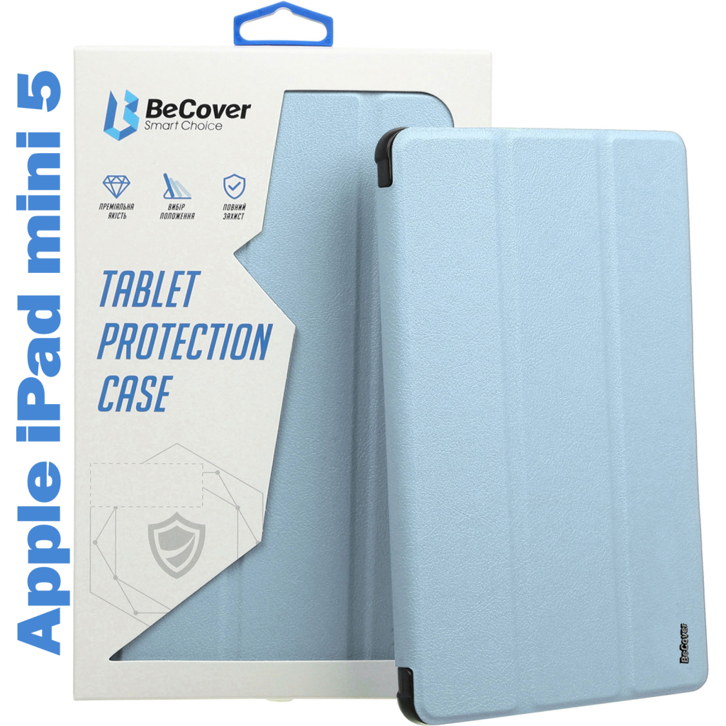 Чохол до планшета BeCover Tri Fold Soft TPU mount Pencil Apple iPad mini 5 Light Blue (708451) - изображение 1