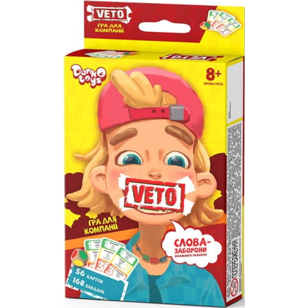 Настільна гра Danko Toys Вето (Veto) (міні) (укр.) (VETO-02-01U) - изображение 1