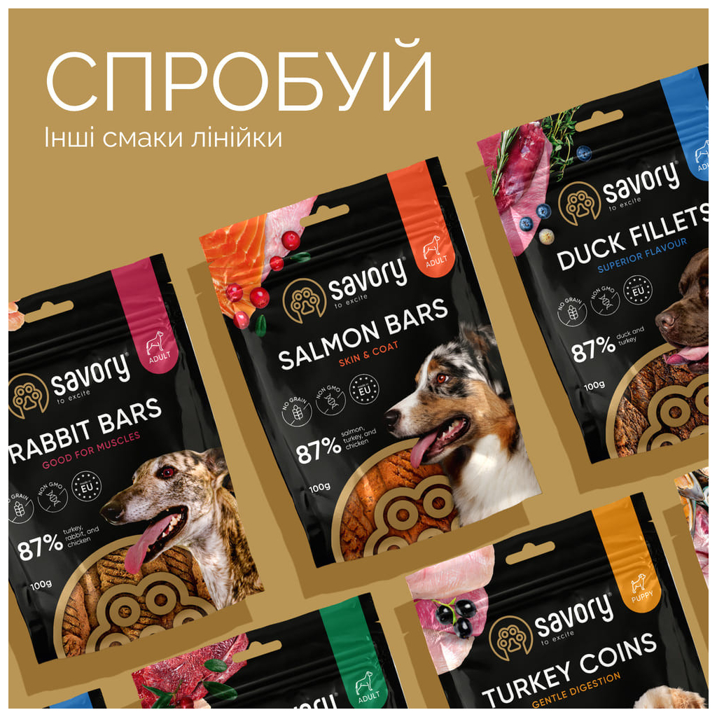 Ласощі для собак Savory Bars With Venison 100 г (4820261921120) - изображение 5