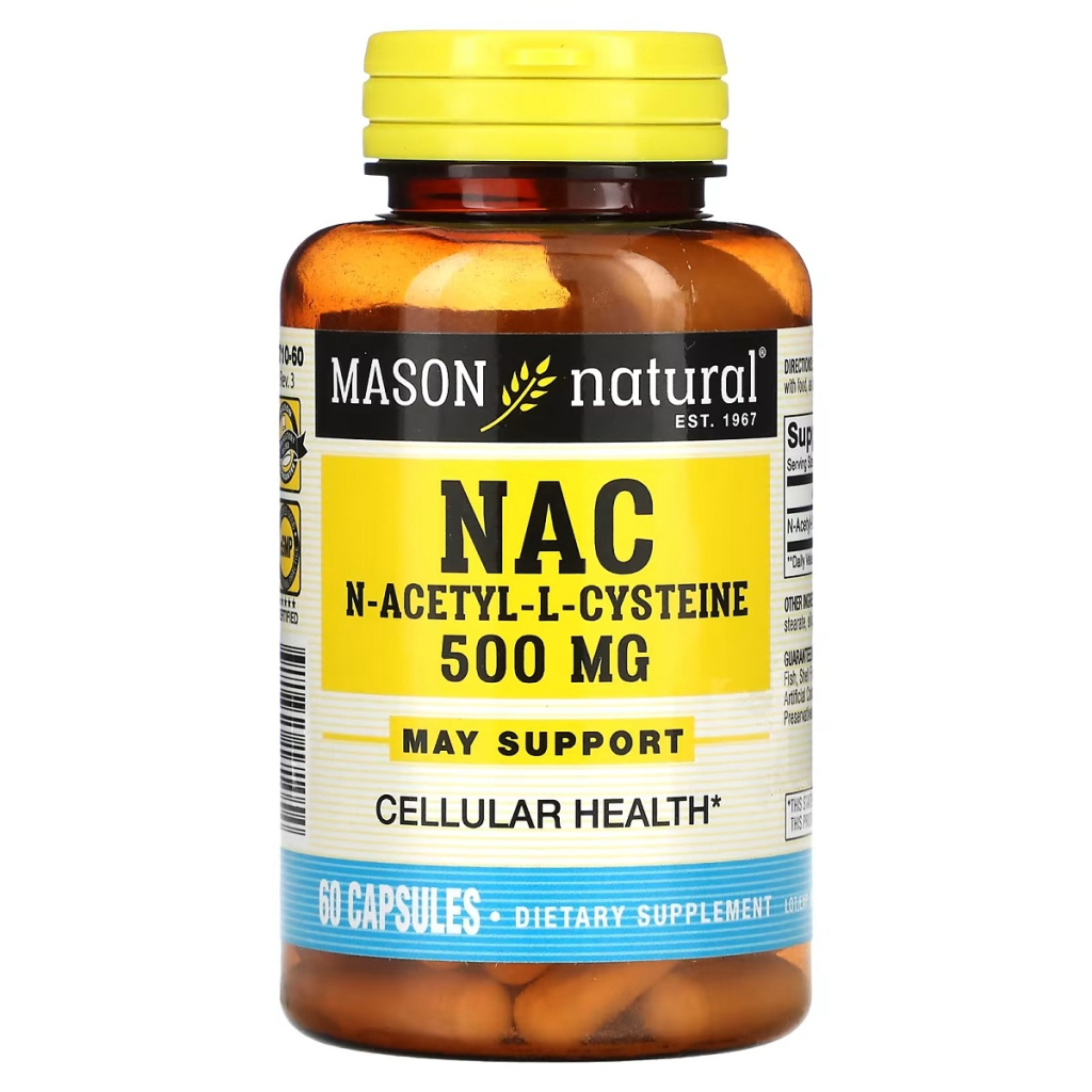 Амінокислота Mason Natural NAC N-ацетил L-цистеїн, 500 мг, N-Acetyl L-Cysteine, 60 капсул (MAV-17105) - изображение 1