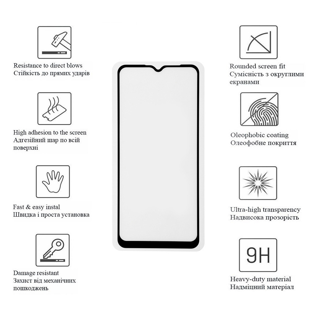 Скло захисне Drobak Samsung Galaxy A04e (Black) (505087) - зображення 2