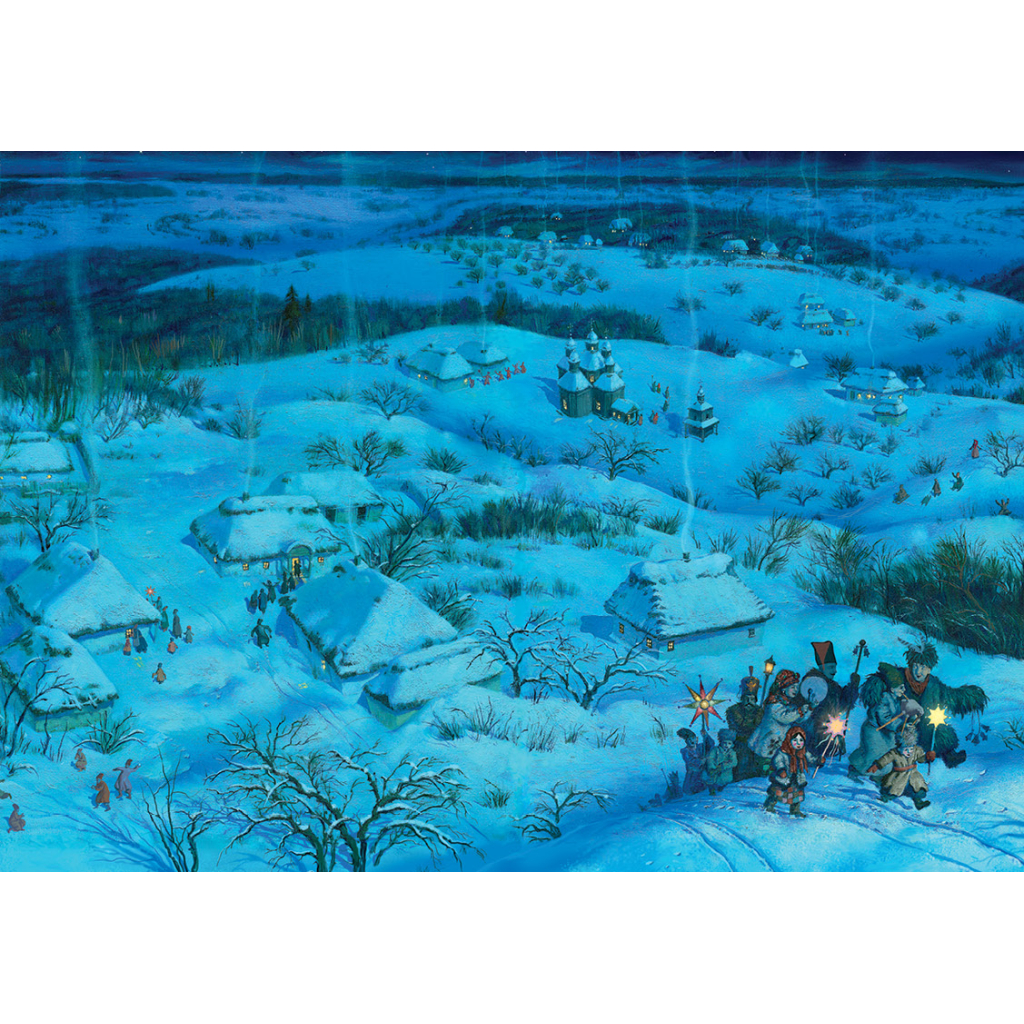 Книга Нова радість стала. Улюбленi колядки та щедрiвки А-ба-ба-га-ла-ма-га (9786175851845) - зображення 10