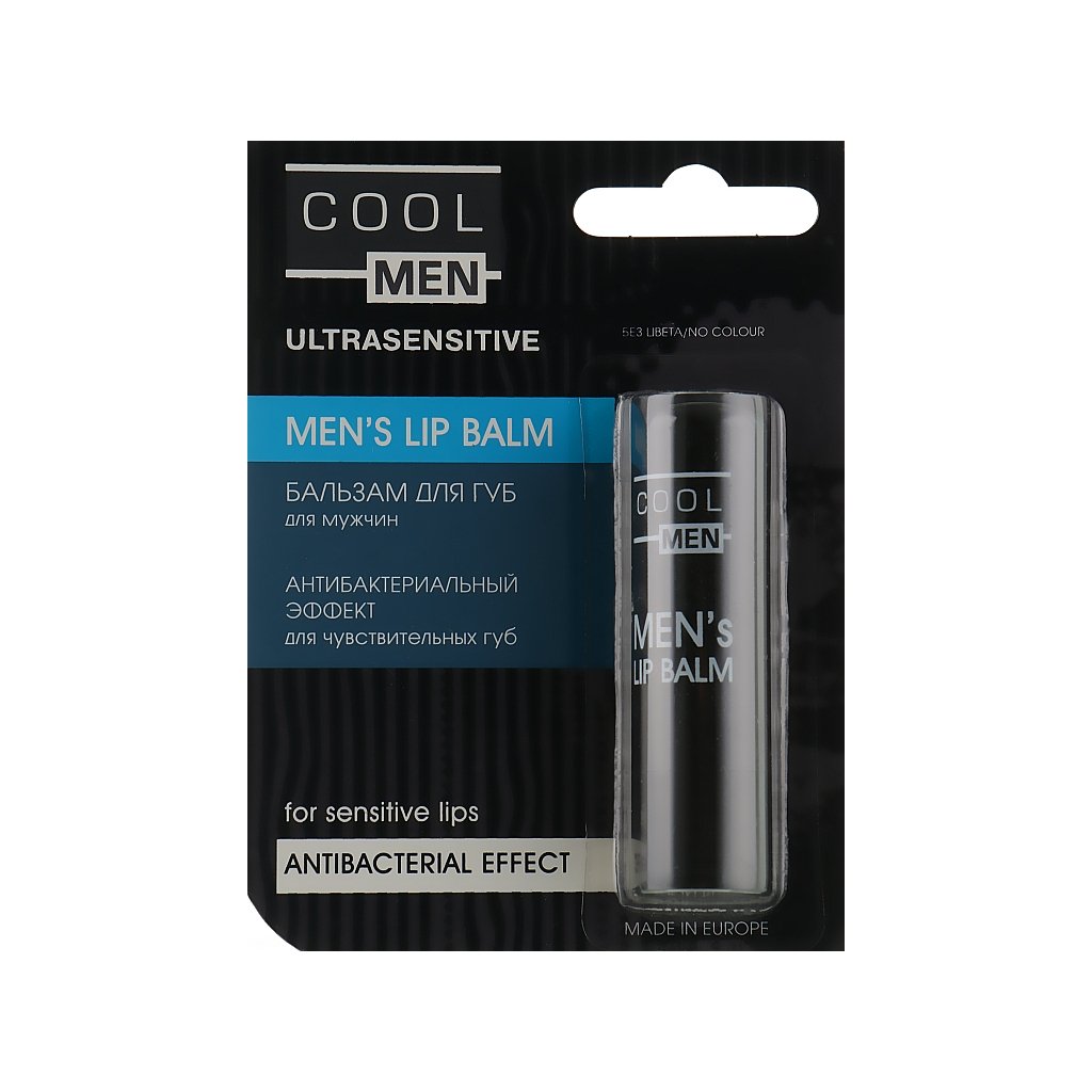 Бальзам для губ Cool Men Ultrasensitive Men's Lip Balm Антибактеріальний ефект 4.8 г (8588006039986) - зображення 1