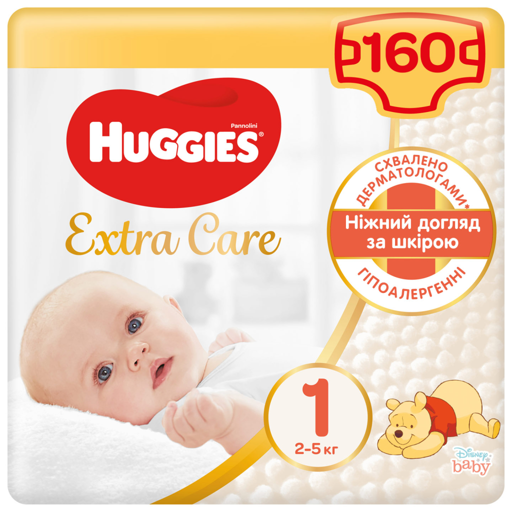 Підгузки Huggies Extra Care Розмір 1 (2-5 кг) Newborn 160 шт. (4*40 шт) (5029054229583) - зображення 1