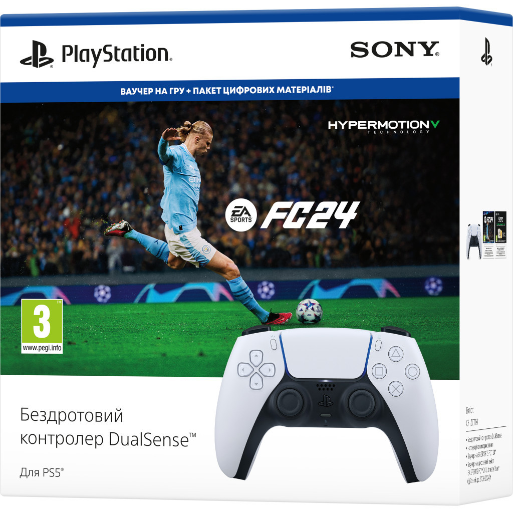 Геймпад Playstation 5 Dualsense White для PS5/PS 5 Digital Edition + Гра EA SPORTS FC24 (1000040600) - зображення 4