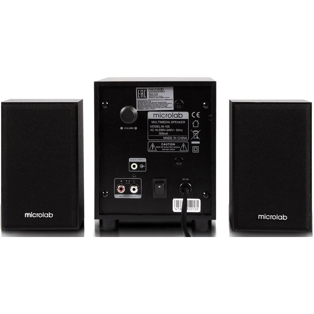 Акустична система Microlab M-105R - зображення 4