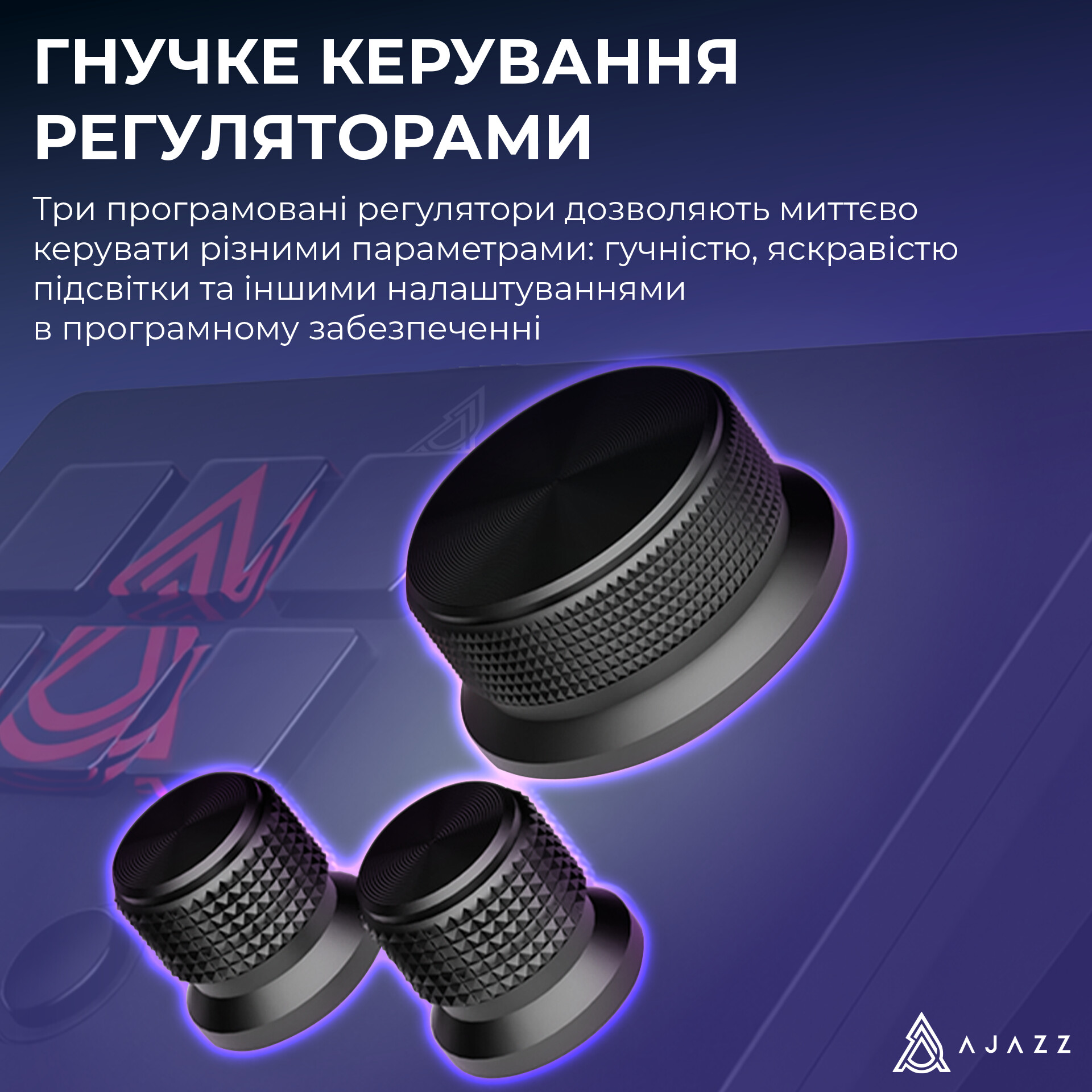 Контролер для стримінгу Ajazz AKP03E USB Black - изображение 10
