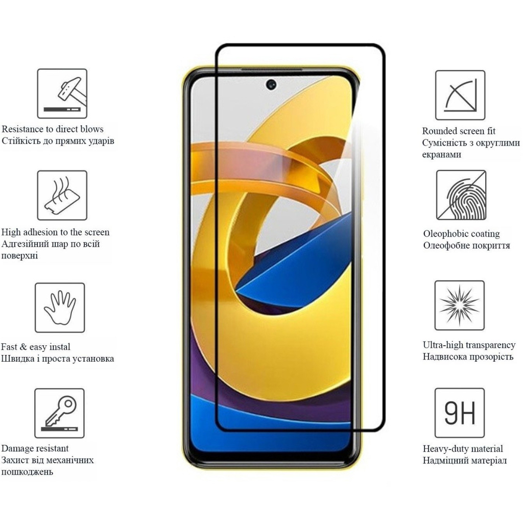 Скло захисне Drobak Xiaomi Redmi 10 2022 (Black) (444478) - зображення 2