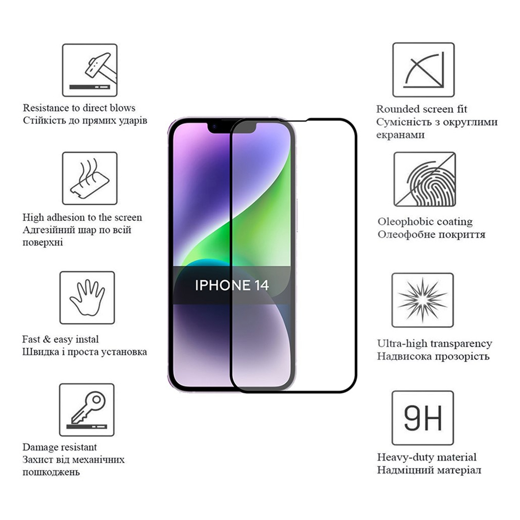 Скло захисне Drobak Matte Ceramics Anty Spy Apple iPhone 14 (535328) - зображення 4