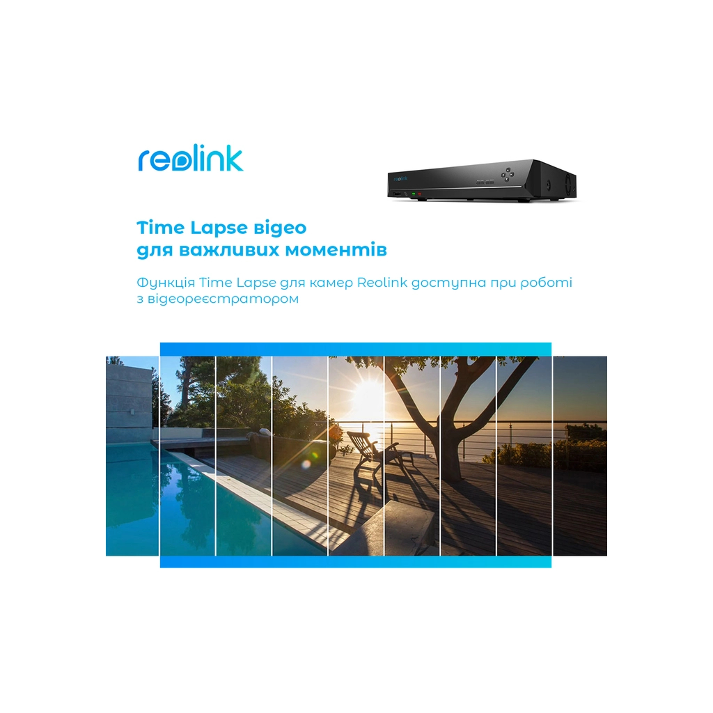 Реєстратор для відеоспостереження Reolink NVS16 - зображення 6