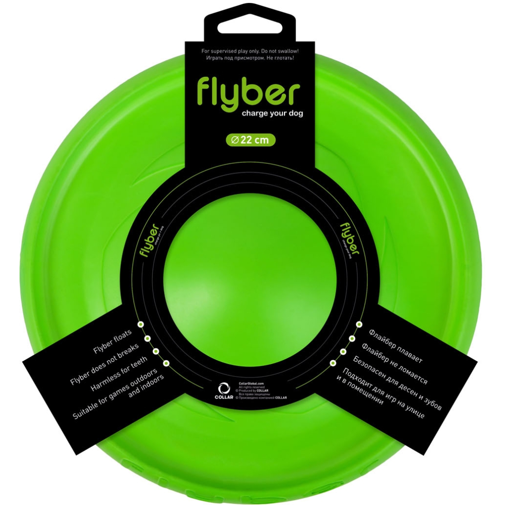 Іграшка для собак Flyber Літаюча тарілка Flyber 22 см салатова (62175) - изображение 2