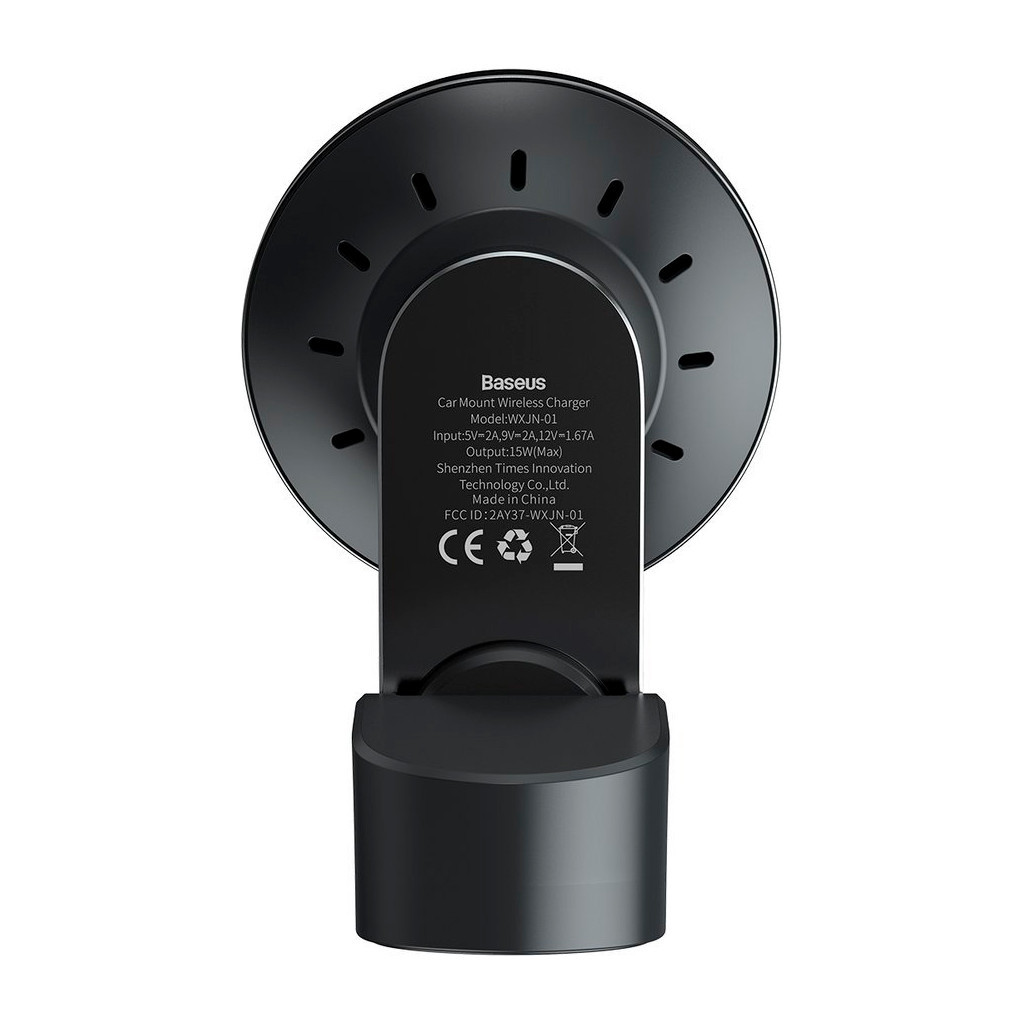 Універсальний автотримач Baseus Big Energy Car Mount Wireless Charger (WXJN-01) - зображення 6