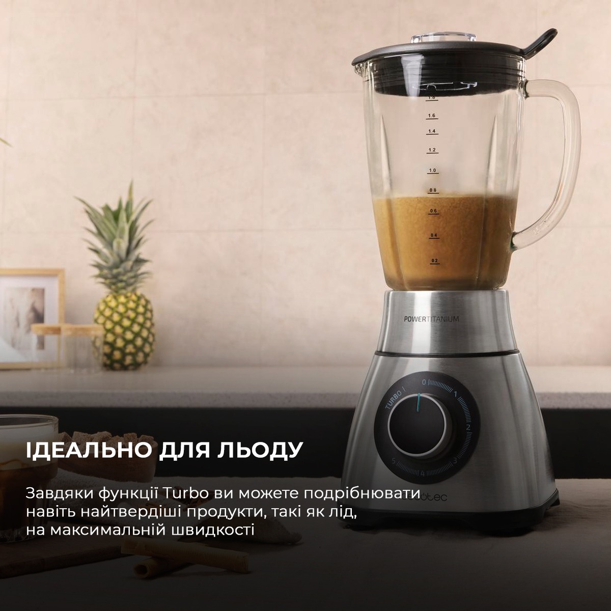 Блендер Cecotec Power Titanium 2000MAX PerfectMix Black CCTC-04140 (8435484041409) - изображение 11