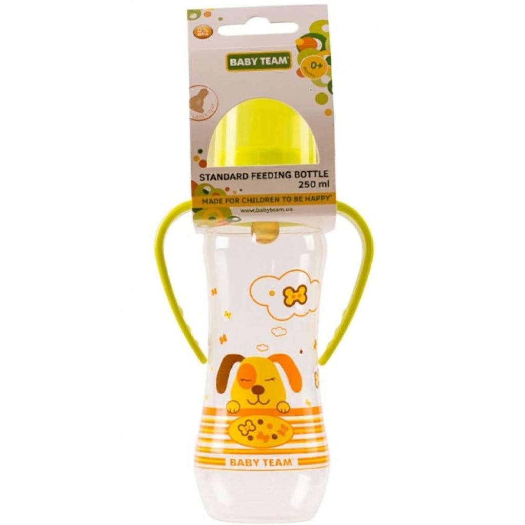Пляшечка для годування Baby Team з латексною соскою і ручками 250 мл 0+ (1311_собачка_салатовая) - зображення 2