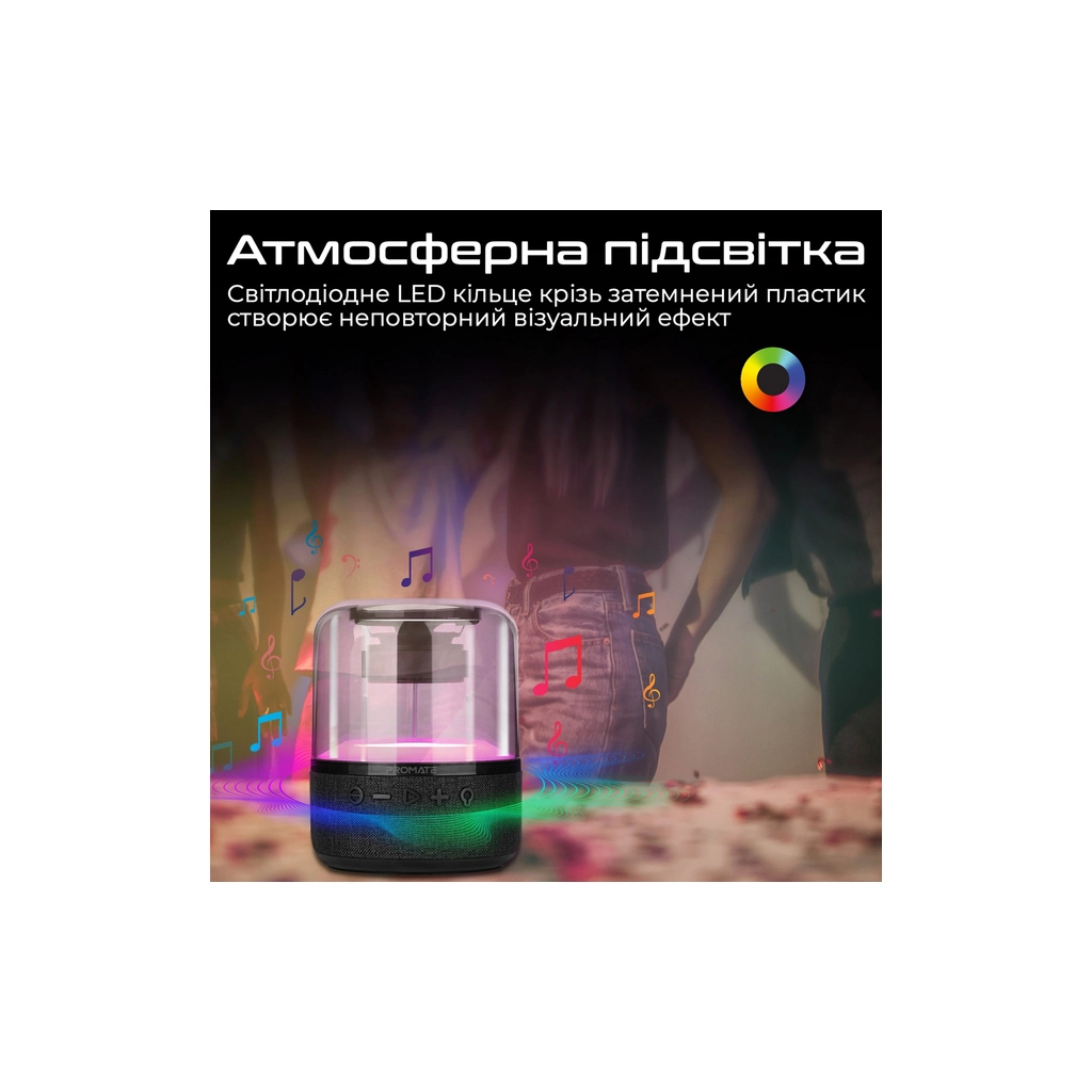 Акустична система Promate Glitz-L Black (glitz-l.black) - зображення 4