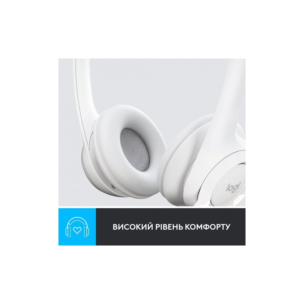 Навушники Logitech H390 USB White (981-001286) - зображення 7