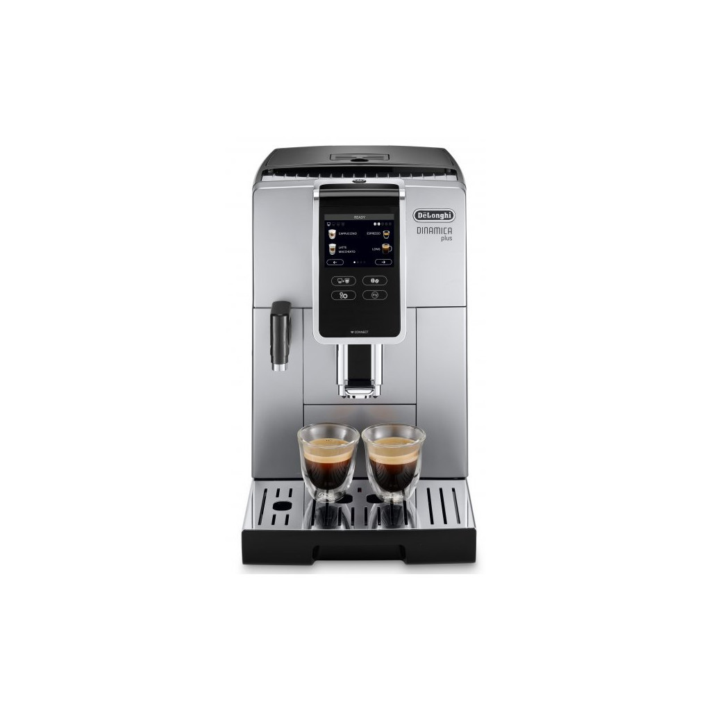 Кавомашина DeLonghi ECAM 370.85 SB - зображення 3