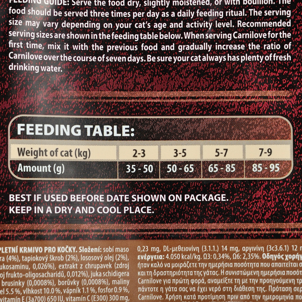 Сухий корм для кішок Carnilove Cat Energy and Outdoor 2 кг (8595602512256) - зображення 3