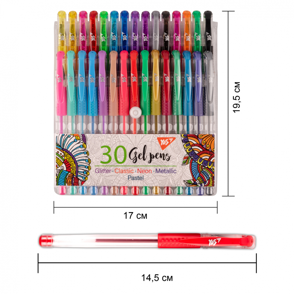 Ручка гелева Yes набір 30 штук (420435) - зображення 2