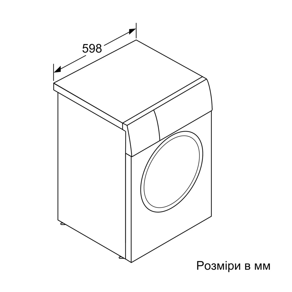 Пральна машина Bosch WGB24401UA - зображення 8