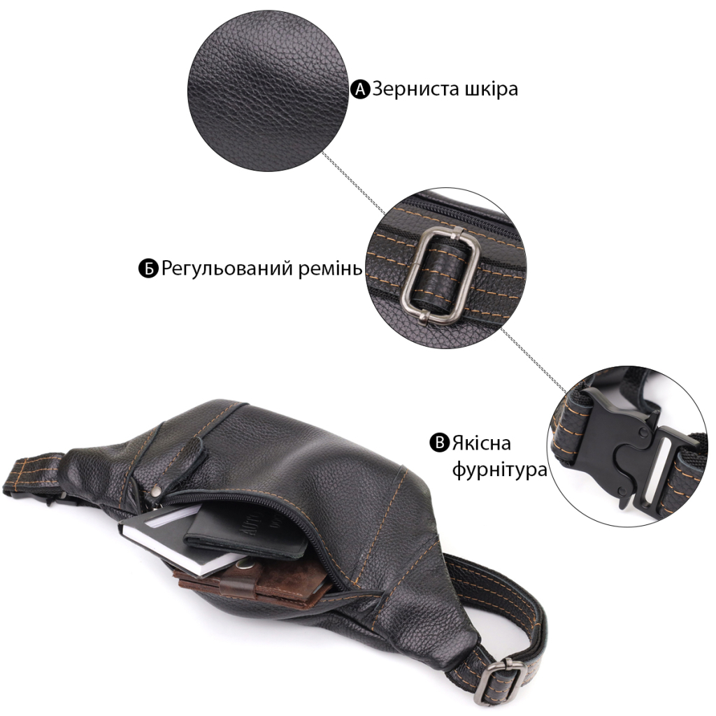 Сумка Shvigel З натуральної шкіри Чорна (23127) - зображення 4