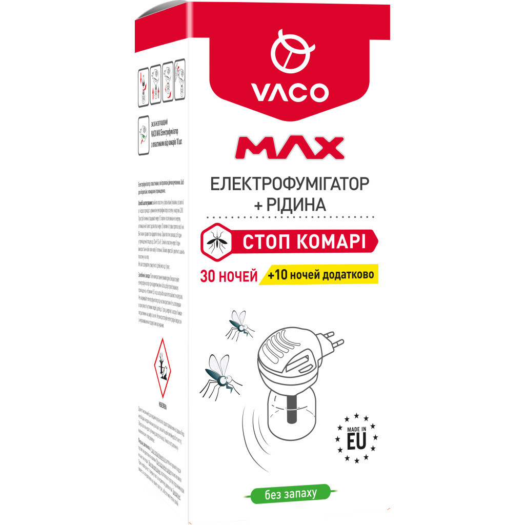 Фумігатор Vaco Max з рідиною від комарів (30 ночей + 10 ночей у подарунок) (5901821952439) - зображення 1
