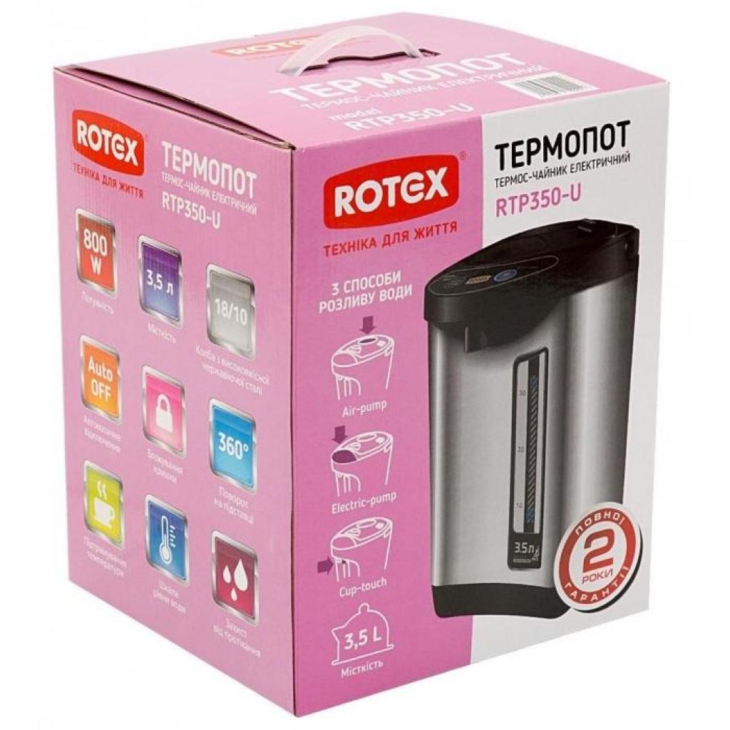 Електрочайник Rotex RTP350-U - зображення 4