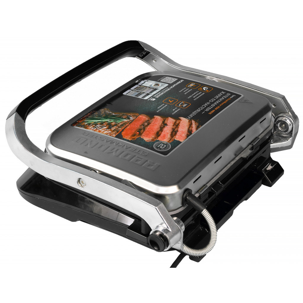 Електрогриль Redmond RGM-M805 - зображення 4