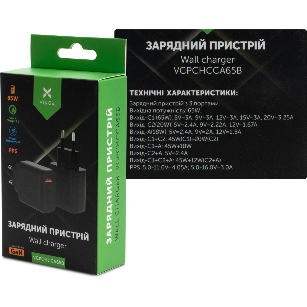 Зарядний пристрій Vinga GaN 65W PD+QC 2C1A ports Wall Charger (VCPCHCCA65B) - зображення 6