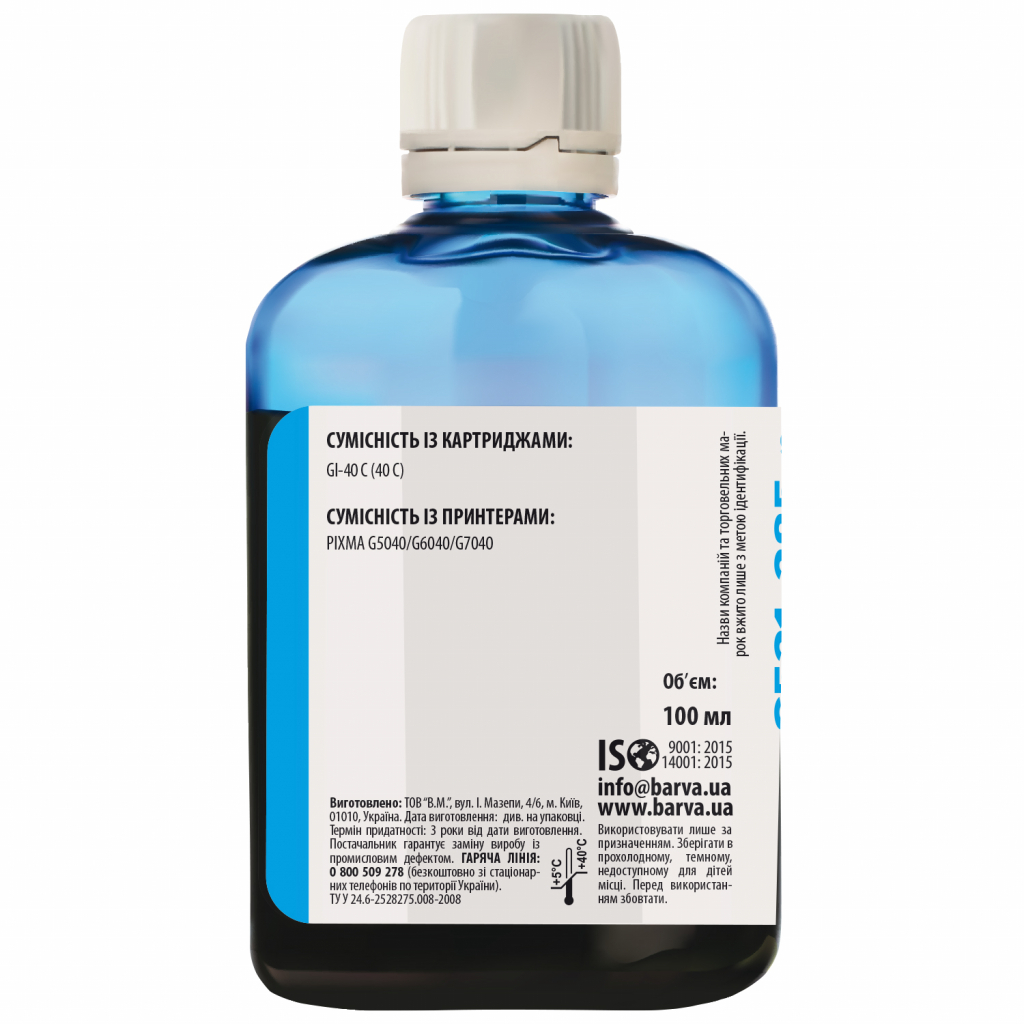 Чорнило Barva CANON GI-40 100 мл CYAN (CGI40-744) - зображення 2