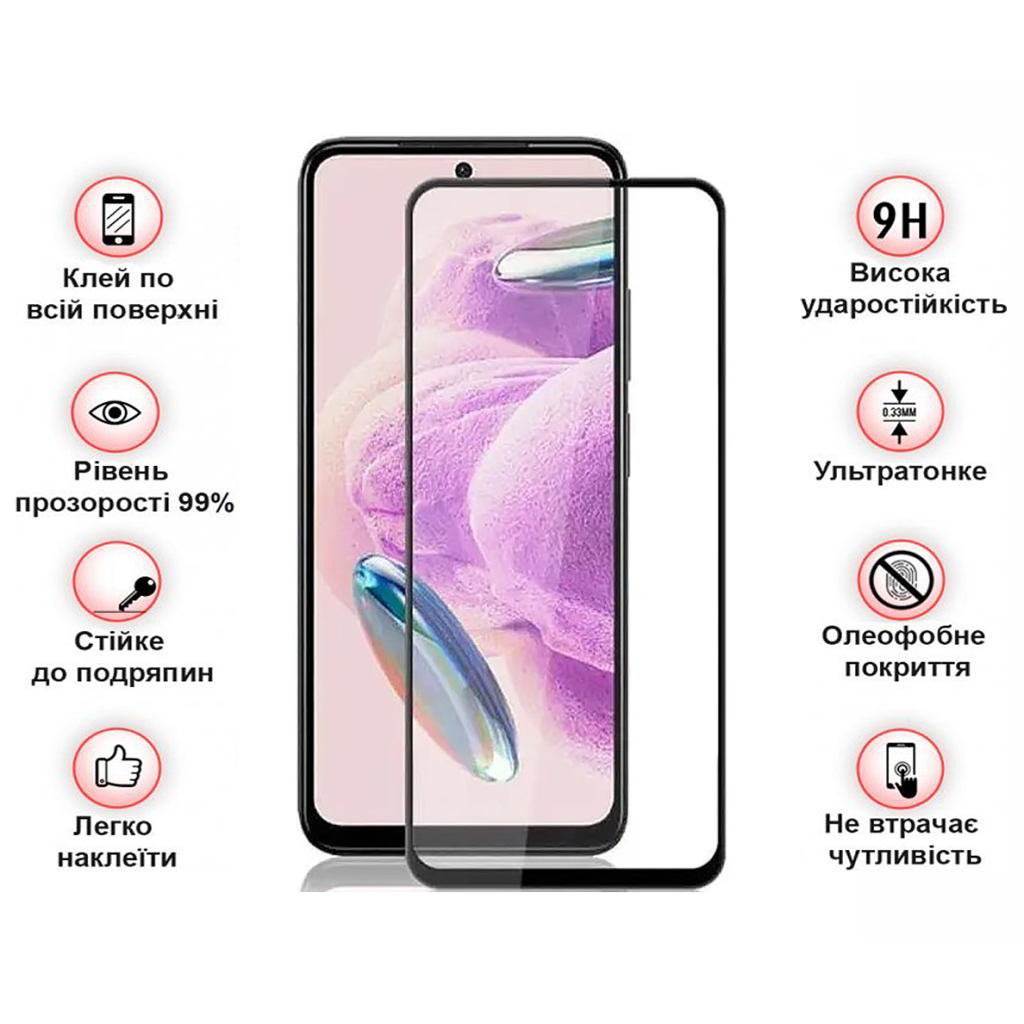 Скло захисне BeCover Nubia Neo 2 5G Black (711975) - зображення 3