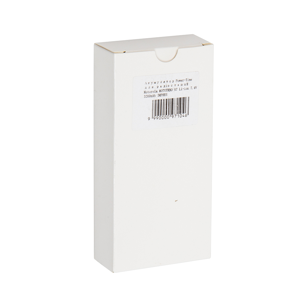 Акумуляторна батарея Motorola MOTOTRBO R7 Li-ion 7.4V 3 Power-Time (PTM-R7) - зображення 5
