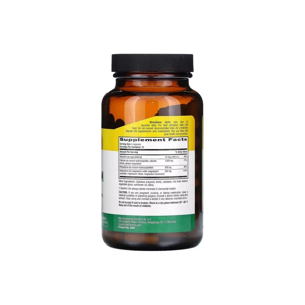 Вітамінно-мінеральний комплекс Country Life Кальцій, Магній та Вітамін D, Calcium Magnesium with Vitamin D, 120 вегет (CLF-02487) - зображення 2