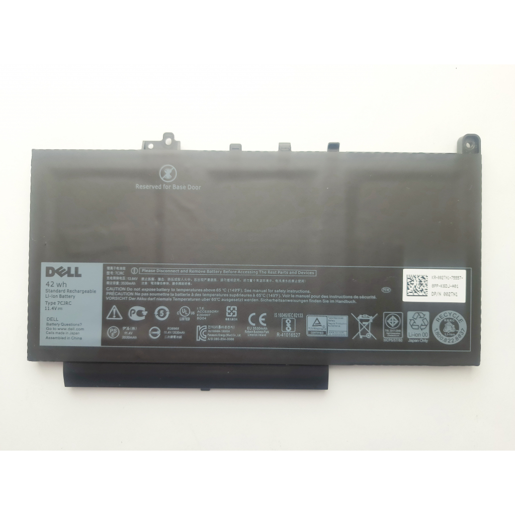 Акумулятор до ноутбука Dell Latitude E7270 7CJRC, 42Wh (3530mAh), 3cell, 11.4V, Li-ion (A47645) - зображення 1