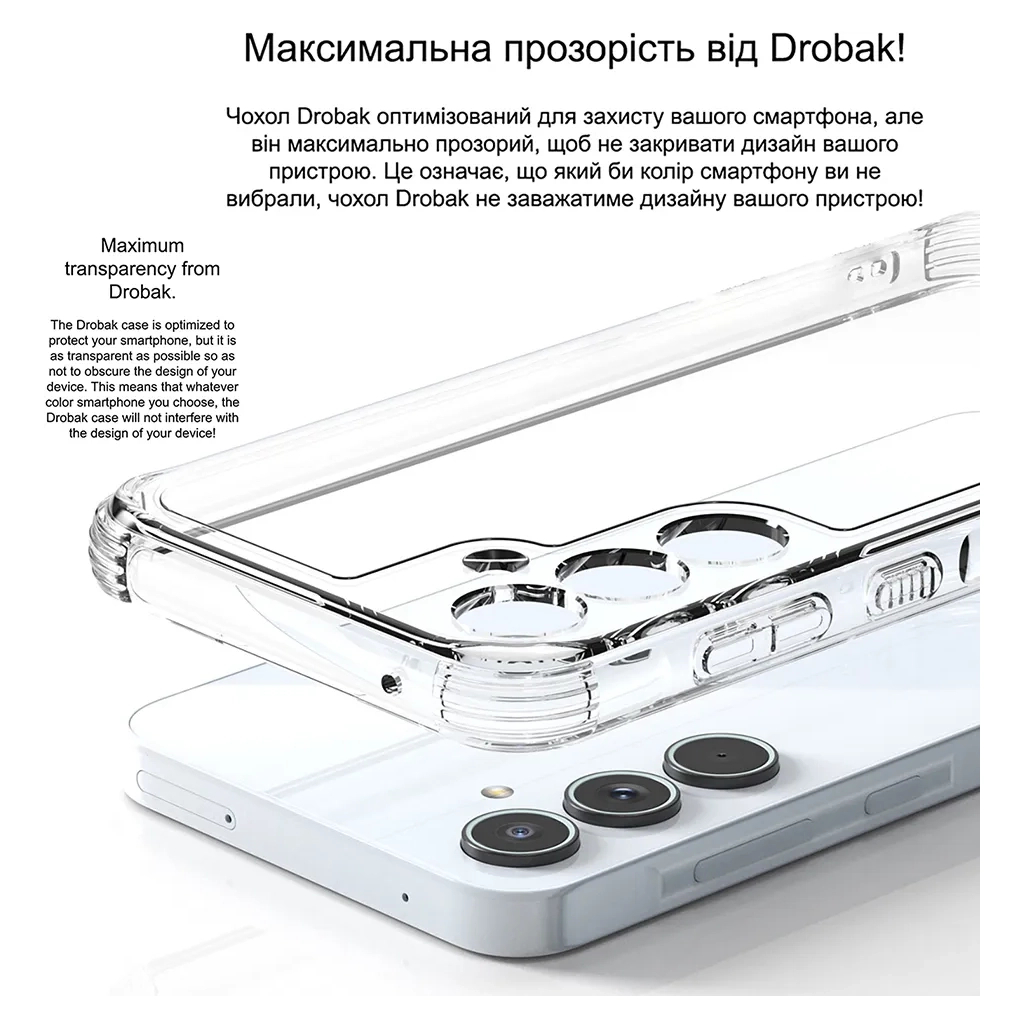 Чохол до мобільного телефона Drobak Acrylic Case with Airbag Samsung Galaxy A55 5G Camera cover (949425) - зображення 7