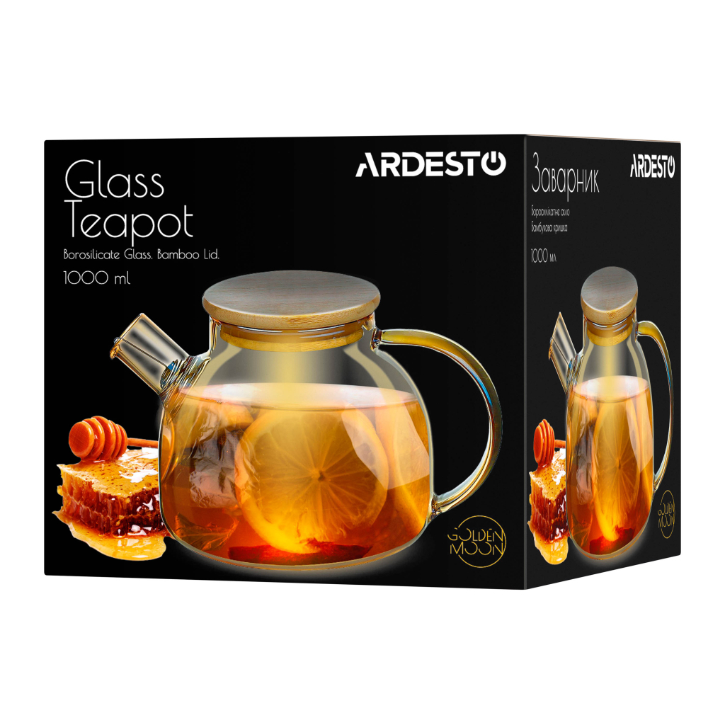 Заварник Ardesto Golden Moon 1000 мл (AR3010GBG) - зображення 8