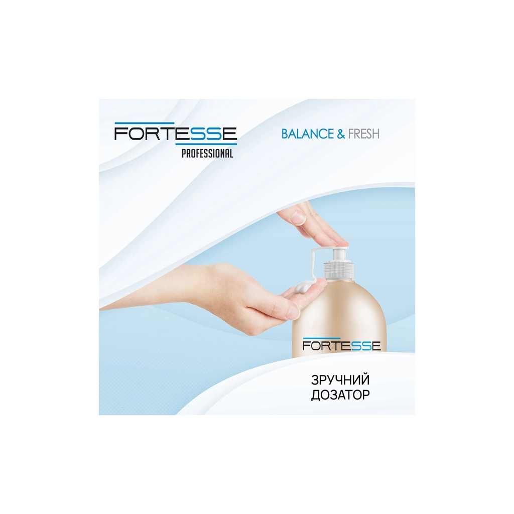 Шампунь Fortesse Professional Balance & Fresh 1000 мл (4820000306201) - изображение 6