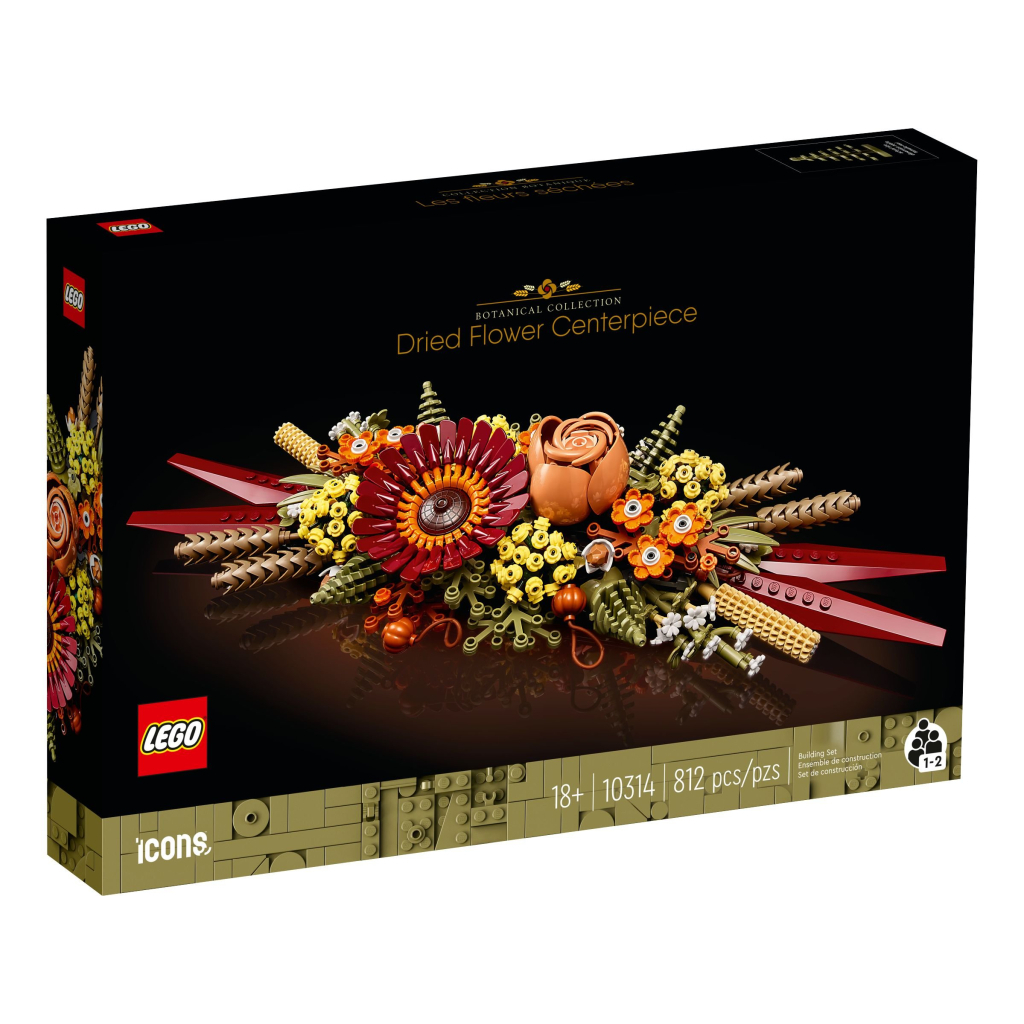 Конструктор LEGO Icons Ікебана з сухоцвітів 812 деталей (10314) - зображення 8