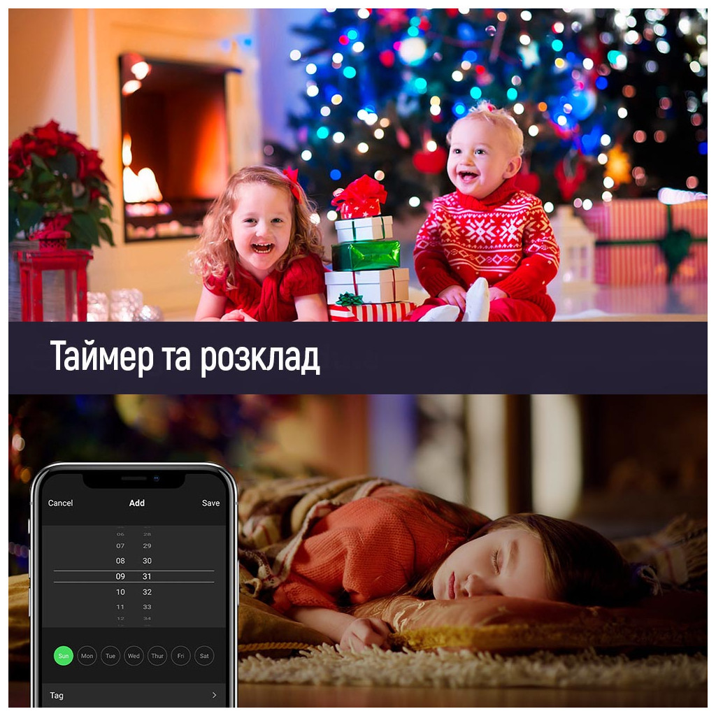 Гірлянда ColorWay Smart LED RGB WiFi+Bluetooth 10M 60LED IP65 (CW-GS-60L10UMC) - зображення 7