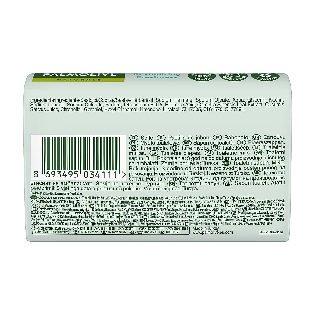 Тверде мило Palmolive Naturals Revitalizing Freshness Зелений чай і огірок 90 г (8693495034111) - изображение 2
