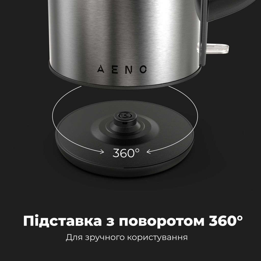 Електрочайник AENO EK3 (AEK0003) - зображення 9