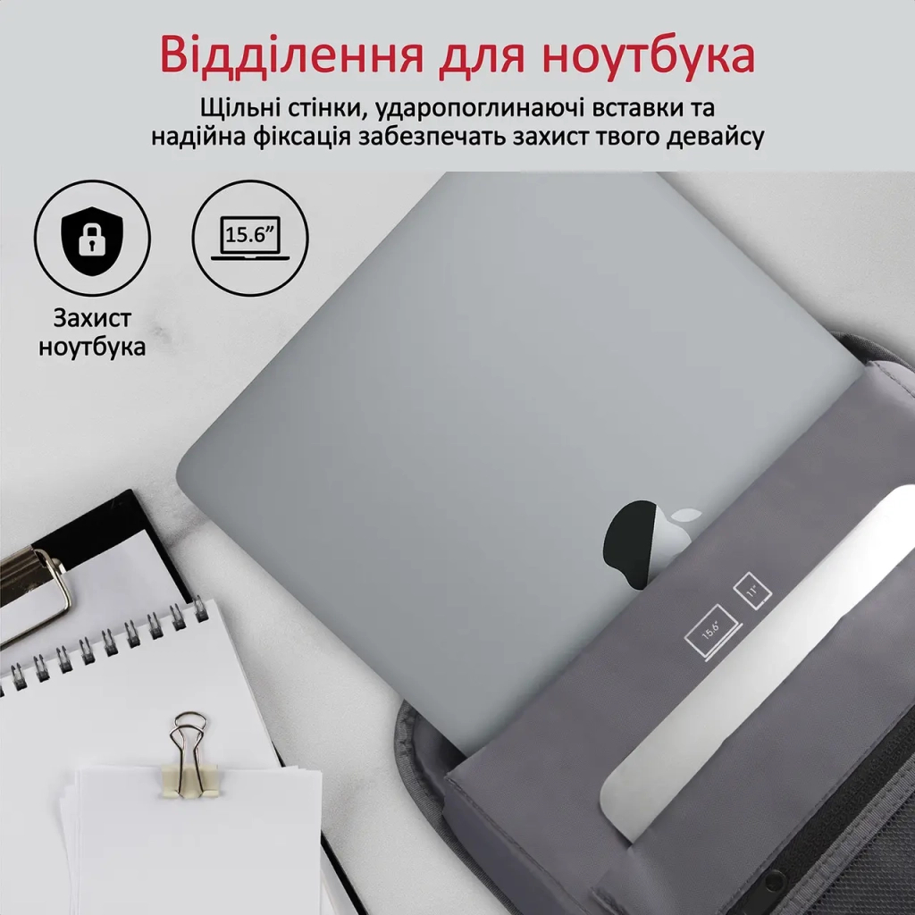 Рюкзак для ноутбука Promate 15.6" UrbanPack-BP Grey (urbanpack-bp.grey) - зображення 4