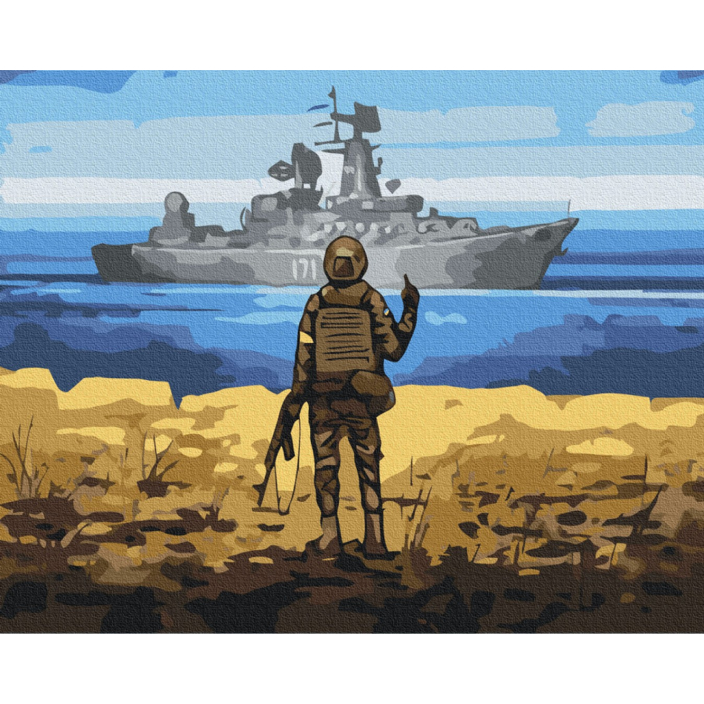 Картина по номерам ZiBi Напрямок для корабля 40х50 см (ZB.64021) - зображення 1