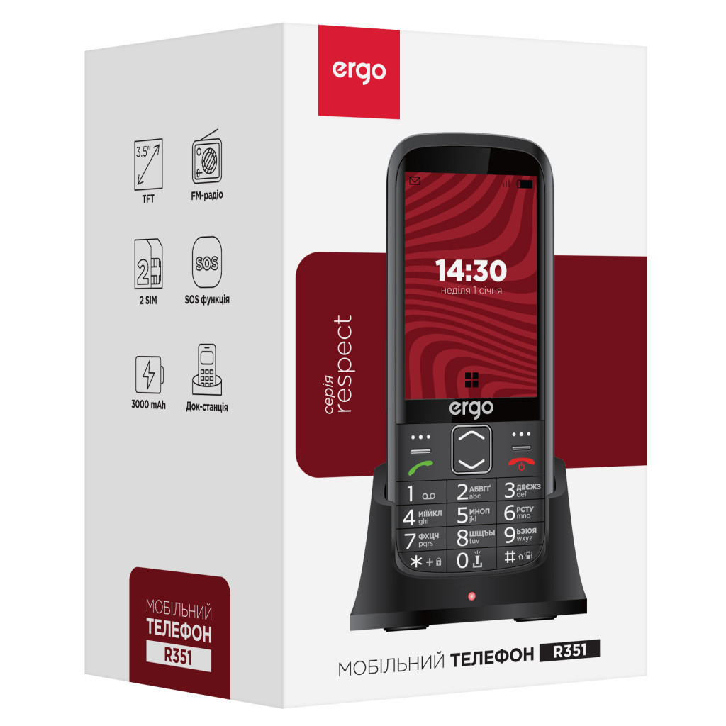 Мобільний телефон Ergo R351 Black - зображення 9