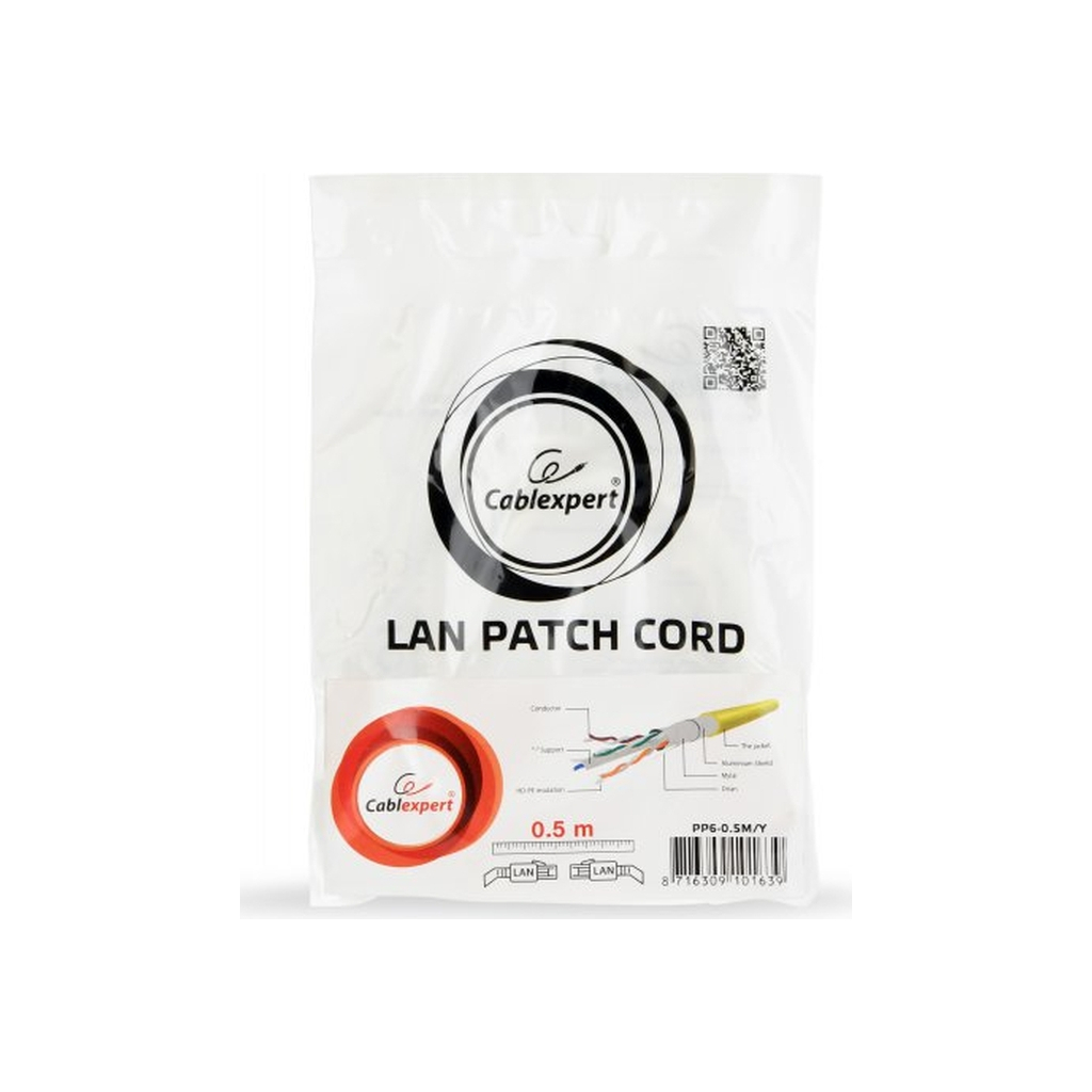 Патч-корд Cablexpert 0.25м FTP cat 6 CCA yellow (PP6-0.25M/Y) - изображение 4