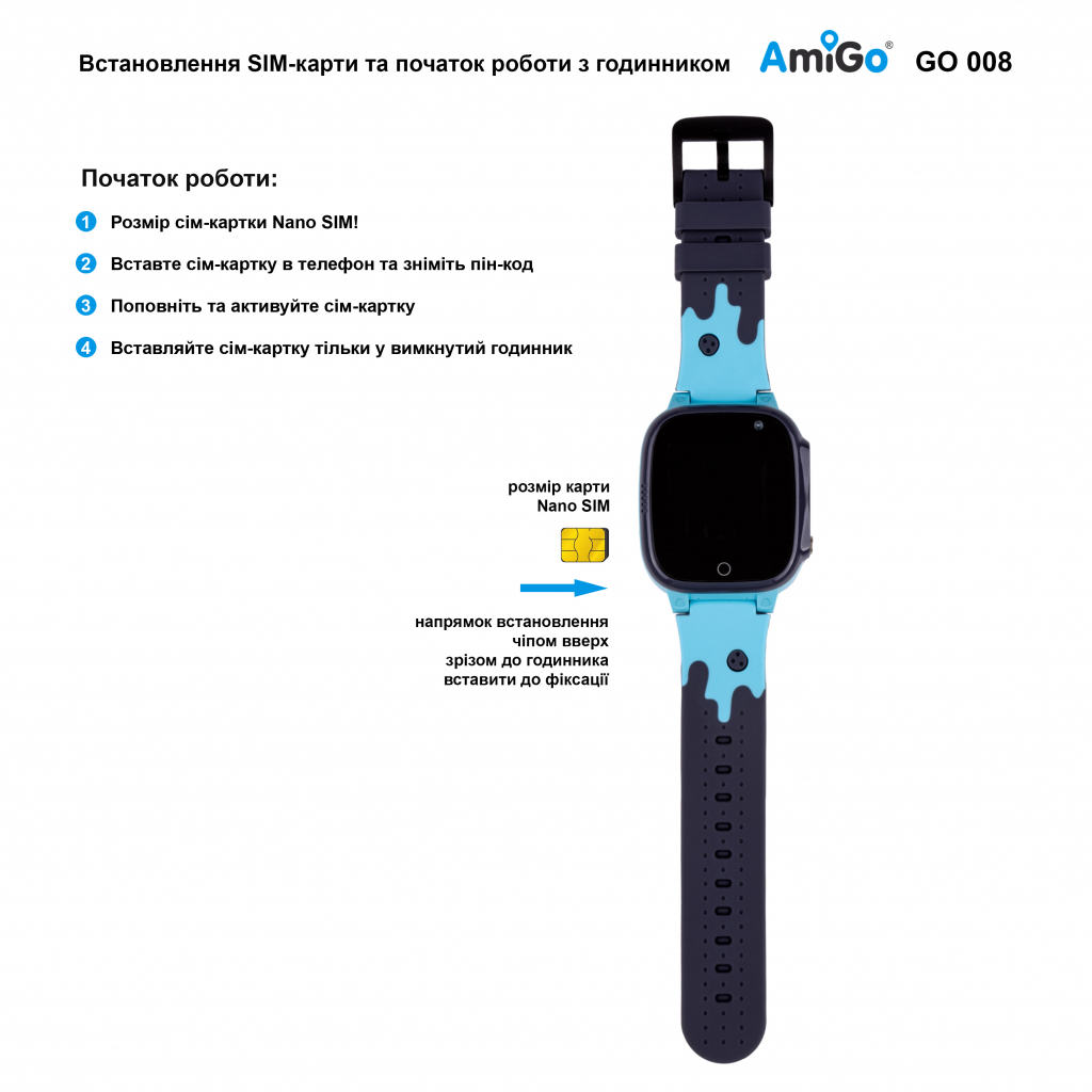 Смарт-годинник Amigo GO008 MILKY GPS WIFI Blue (873292) - зображення 6