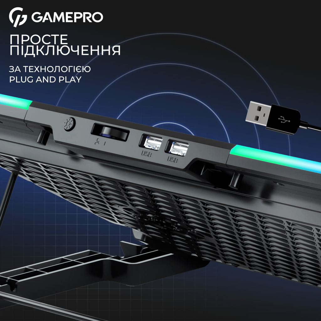 Підставка до ноутбука GamePro CP590 - зображення 8
