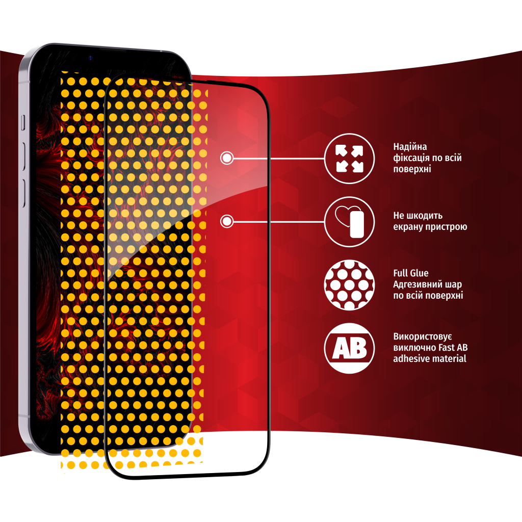 Скло захисне Intaleo Full Glue Apple iPhone 14 (1283126542077) - зображення 6