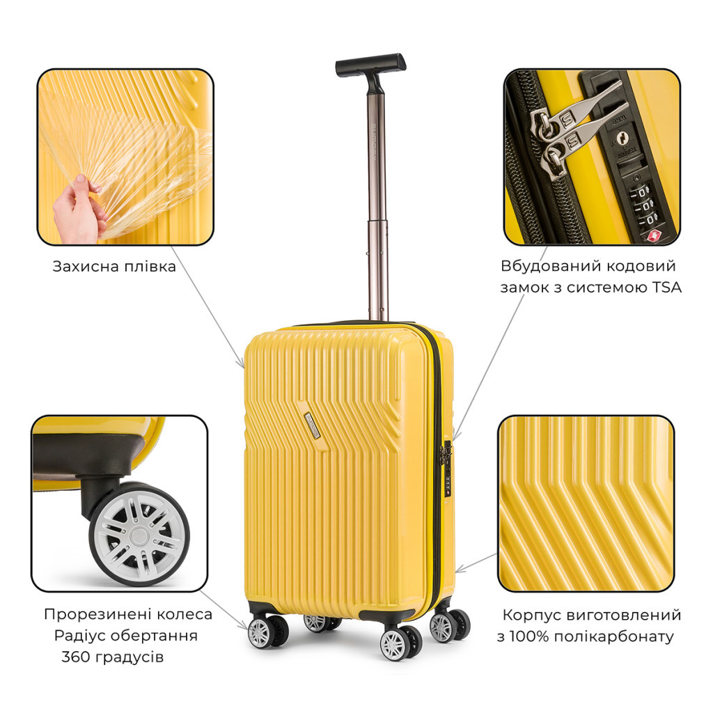 Валіза Sumdex маленька жовта (SWRH-720 Y) - зображення 5