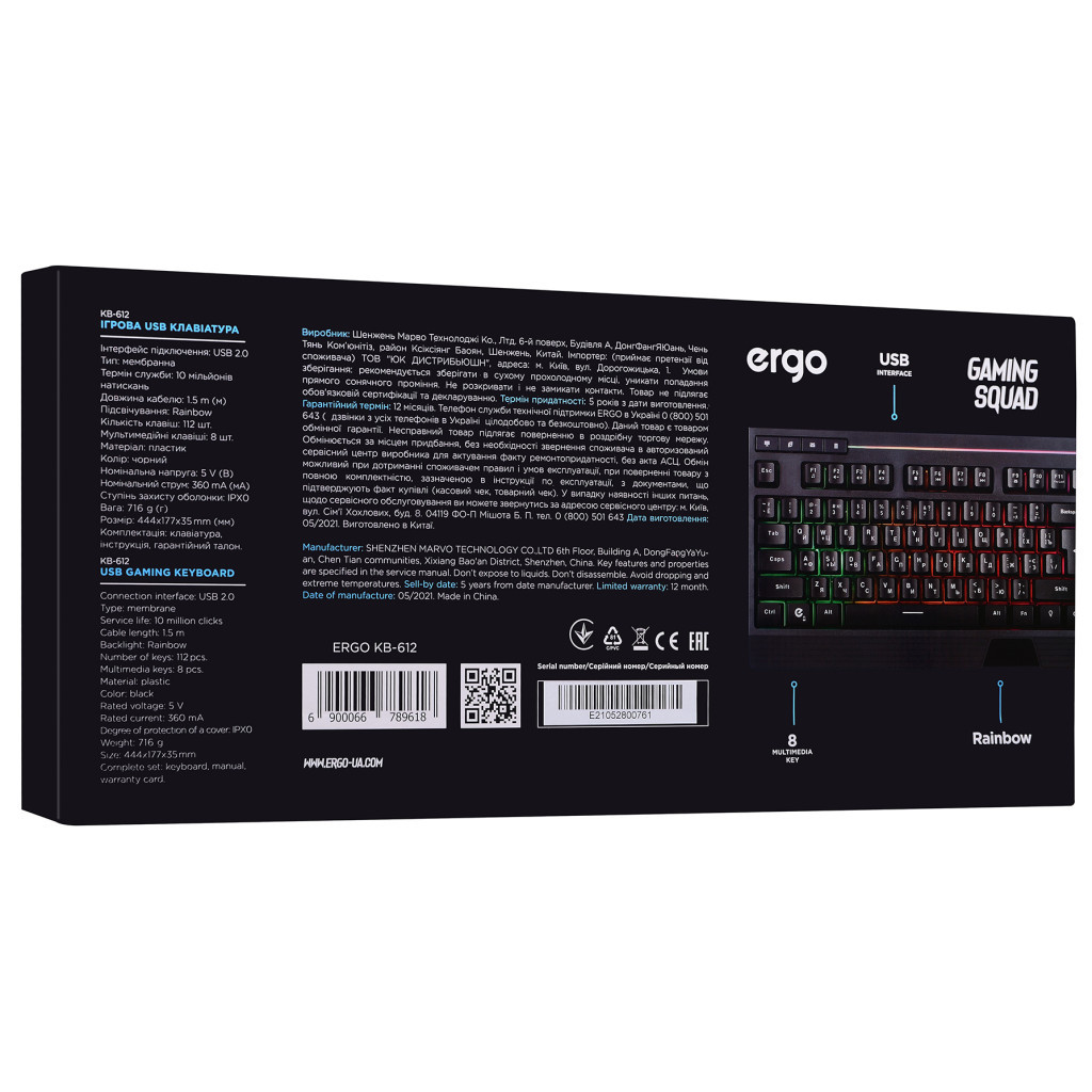 Клавіатура Ergo KB-612 USB Black - зображення 12